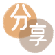 新余信用卡白条24小时在线接单诚信商家_达人服务平台